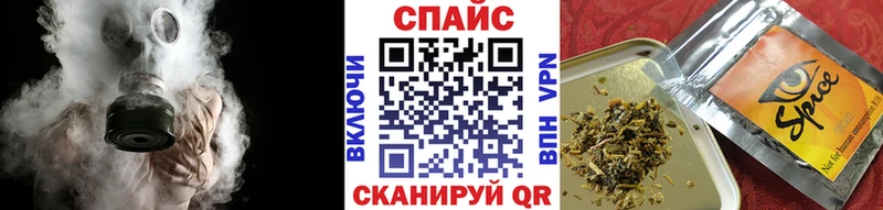 БУТИРАТ GHB  Белинский 