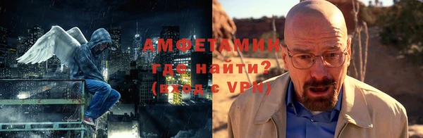 кокаин Балабаново