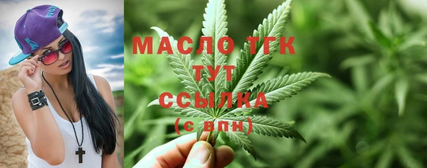 первитин Ростов