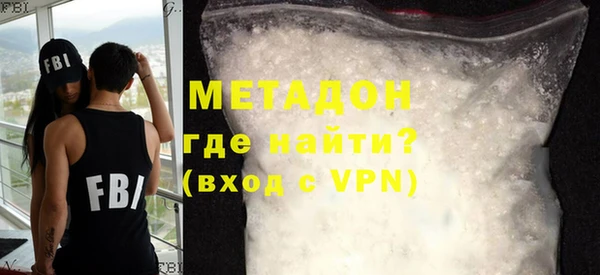 первитин Ростов