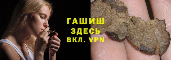 дурь Баксан