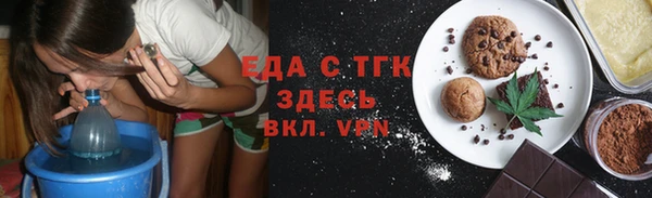 дурь Баксан