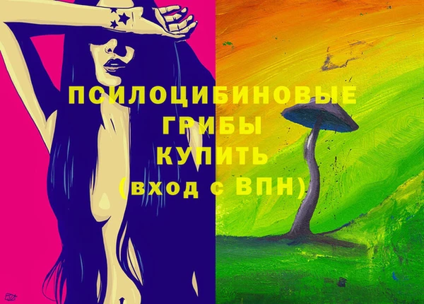 первитин Ростов