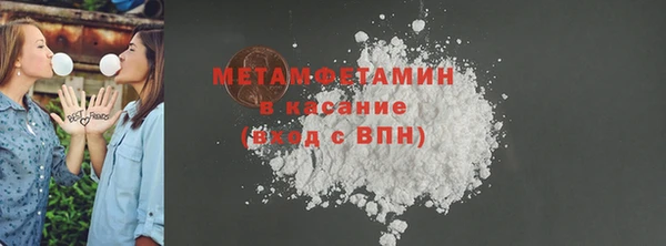 mdma Елизово