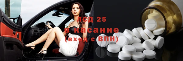 дурь Баксан