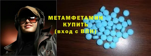 PSILOCYBIN Рославль