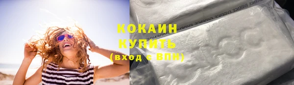 первитин Ростов