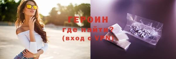 дурь Баксан