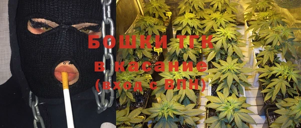 дурь Баксан