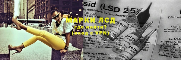 первитин Ростов
