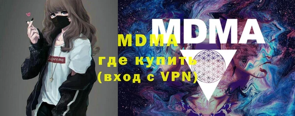 mdma Елизово