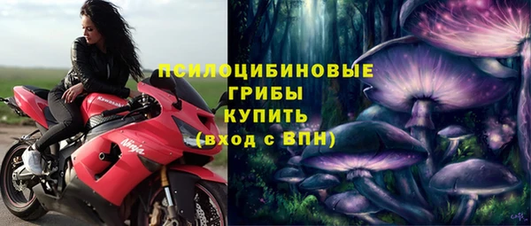 первитин Ростов