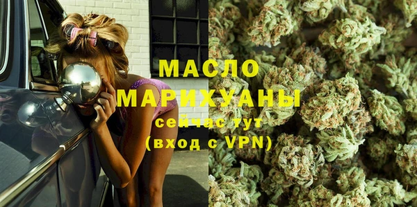 кокаин Балабаново