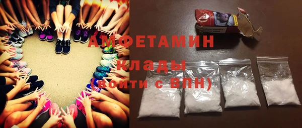 дурь Баксан