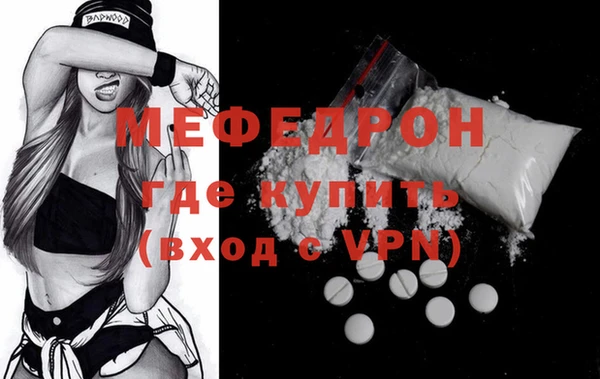 PSILOCYBIN Рославль