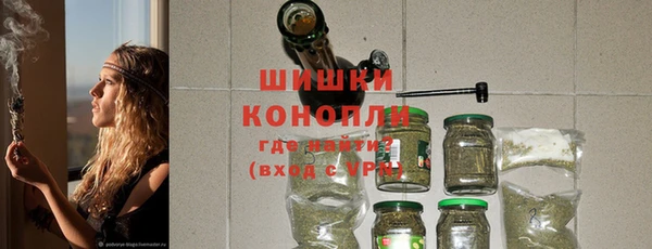 мескалин Приозерск