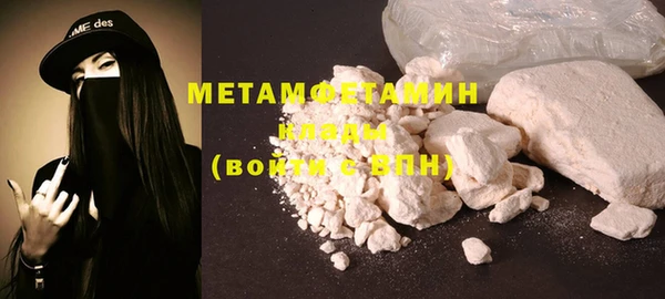 mdma Елизово