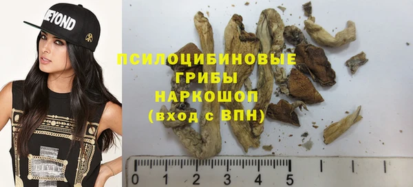 дурь Баксан