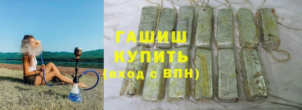 PSILOCYBIN Рославль