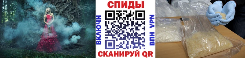 Первитин витя  что такое   Белинский 