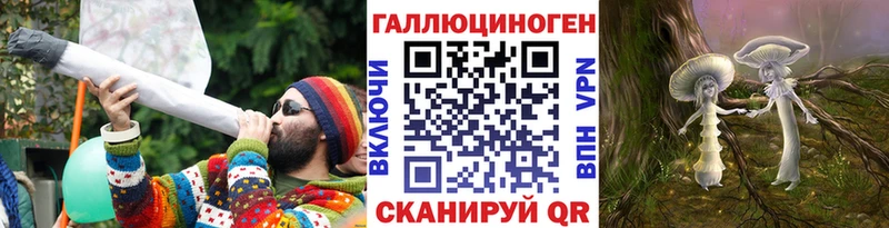 Псилоцибиновые грибы прущие грибы  купить закладку  Белинский 
