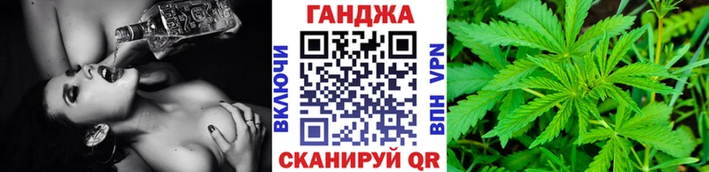 закладка  Белинский  кракен ТОР  МАРИХУАНА план 